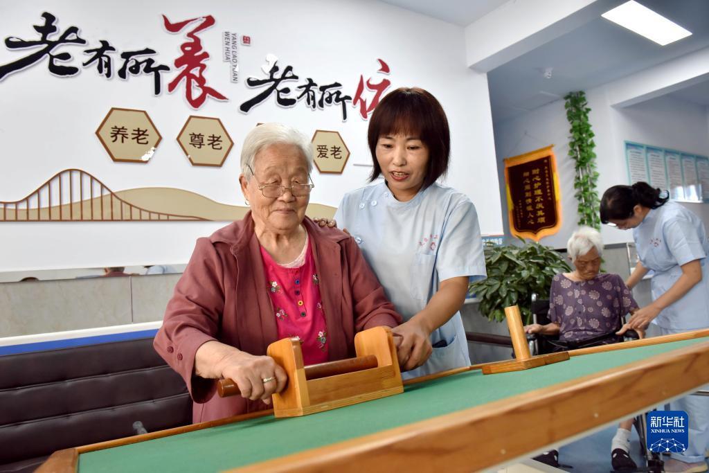 博乐互娱玩家