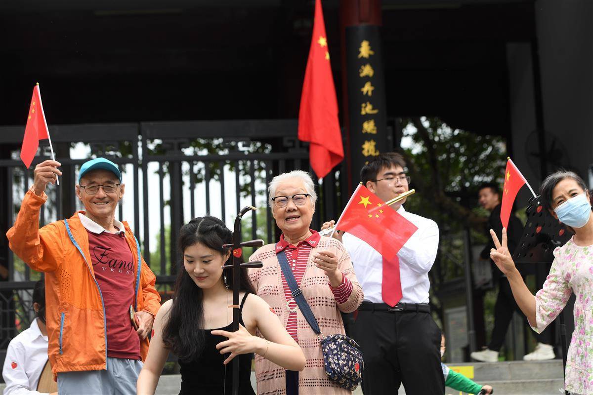 电子首存活动
